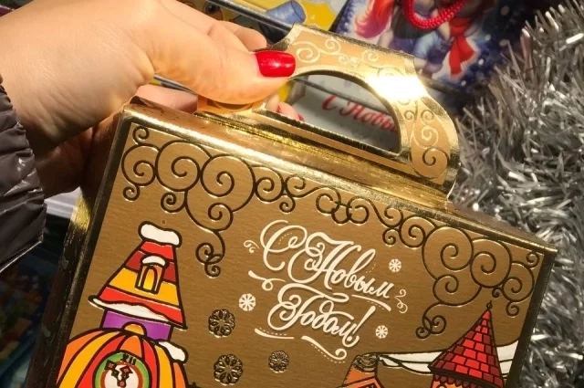 Готовый новогодний подарок