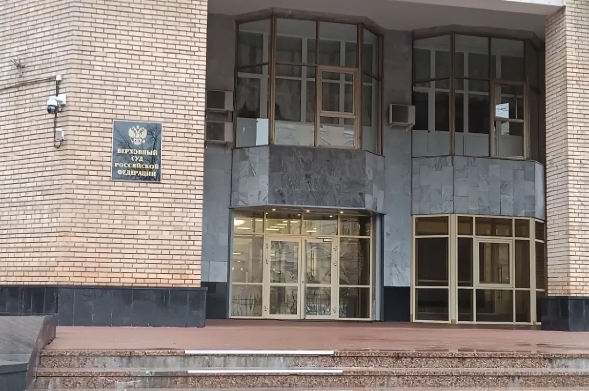 Верховный суд включил дело Долиной и Лурье в обзор по оспариванию сделок с недвижимостью