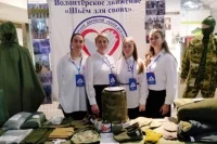 Волонтёры уже три года шьют для своих, обеспечивая солдат необходимыми вещами.