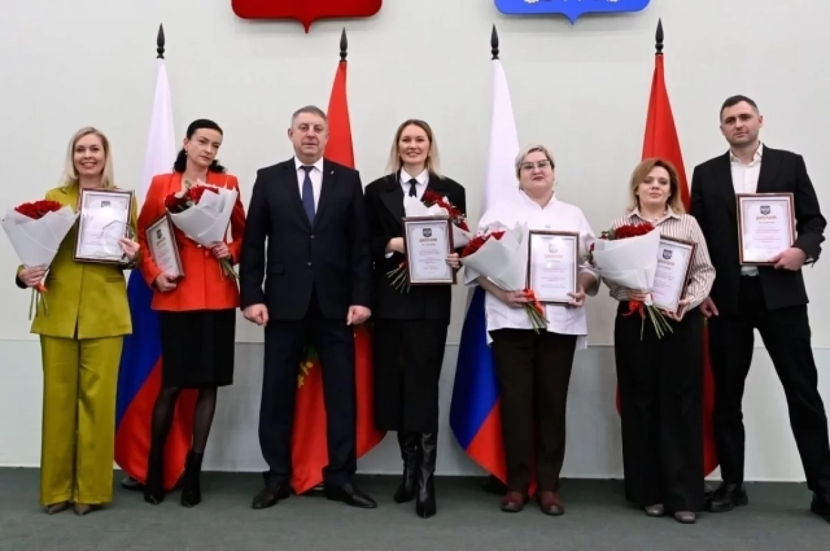 В Брянской области наградили лучших предпринимателей региона