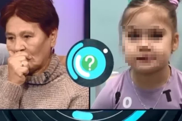 Внучку Женю Минсулу не признавала