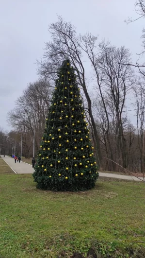 Платоновский парк.