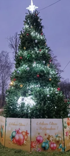 Баташевский парк.