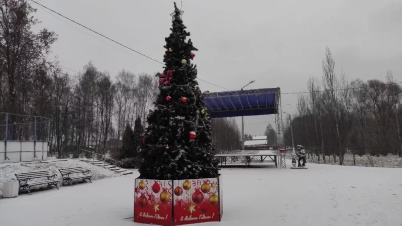 Пролетарский парк.