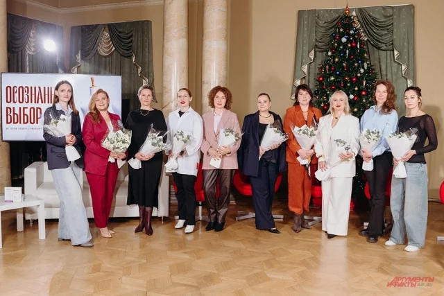 Участницы и эксперты проекта «Осознанный выбор», финальное мероприятие.