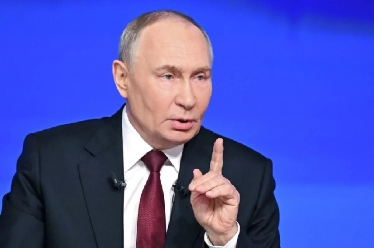 Путин на пресс-конференции заявил о готовности России к переговорам о завершении войны на Украине