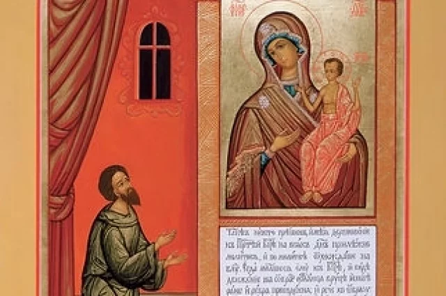 22 декабря проходят два уважаемых праздника - день почитания иконы Божией Матери «Нечаянная Радость» и день зачатия Анной Девы Марии