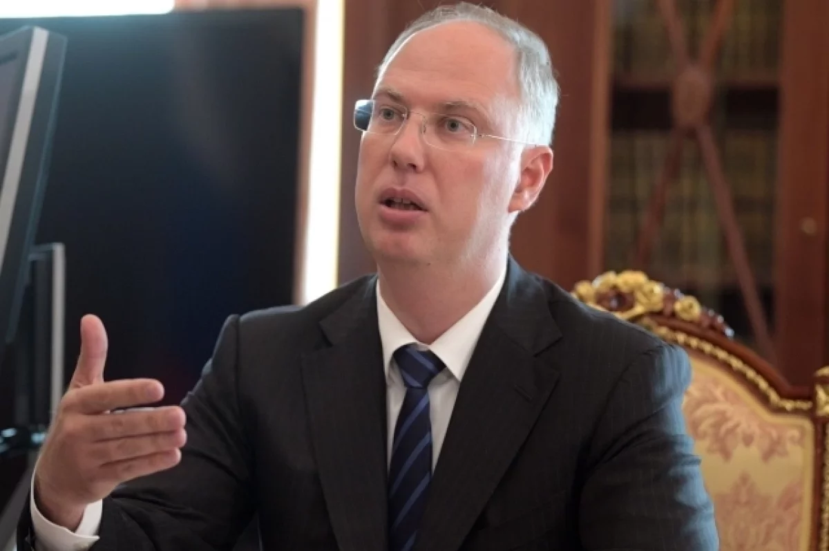 Сотрудничество России и США в Арктике: Путин и РФПИ анонсируют совместные проекты на Аляске