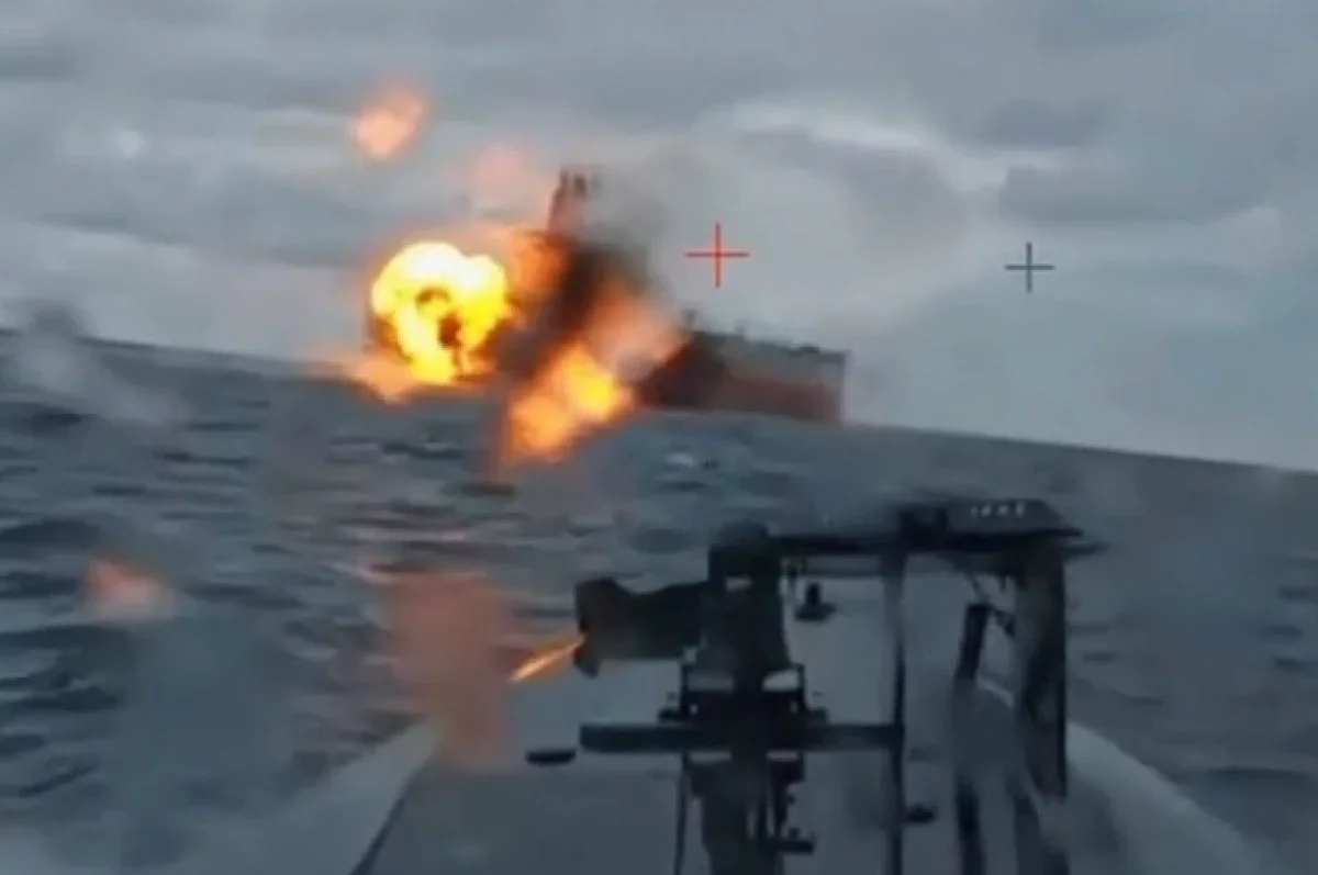 Пираты идут ко дну: жесткий ответ России на атаки танкеров в Черном море