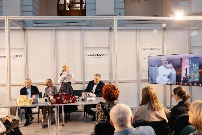 Автор рассказывает о чудесных историях, которые вошли в книгу.