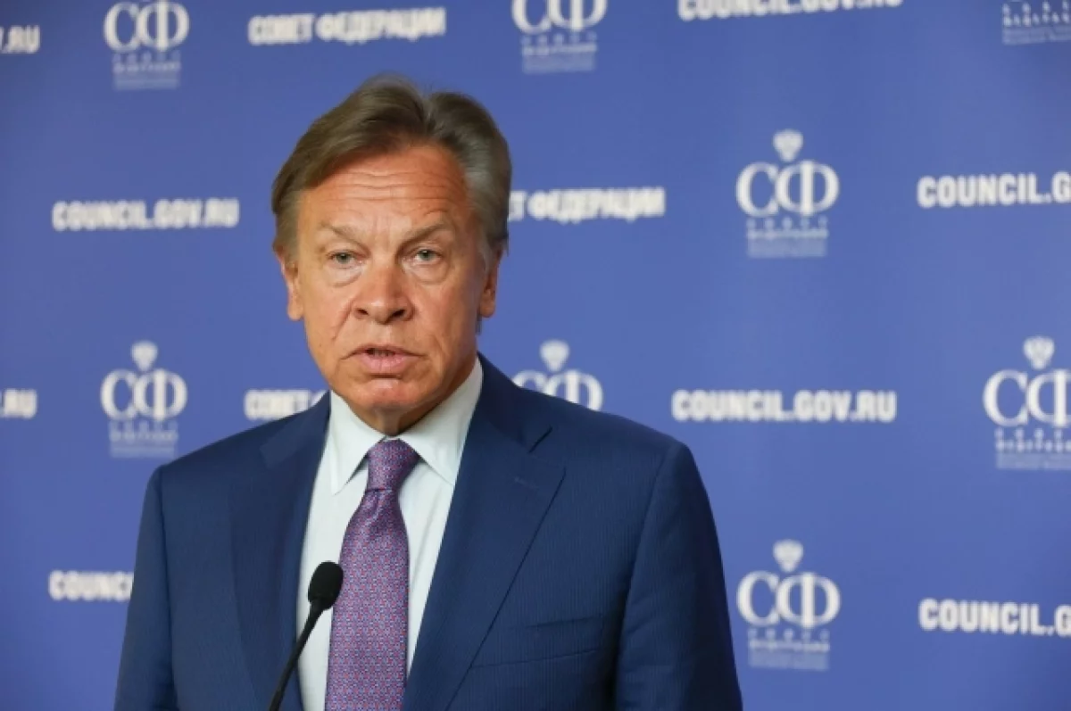 Сенатор Пушков назвал бесперспективными затраты ЕС на Украину