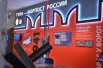Стенд, у которого посетители Музея Победы могут узнать не только подробности обороны Тулы, но и её современную роль в защите страны.