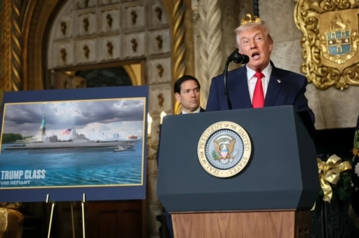 ВМС США построят линкор «класса Трамп» с гиперзвуковым оружием в рамках «Золотого флота»