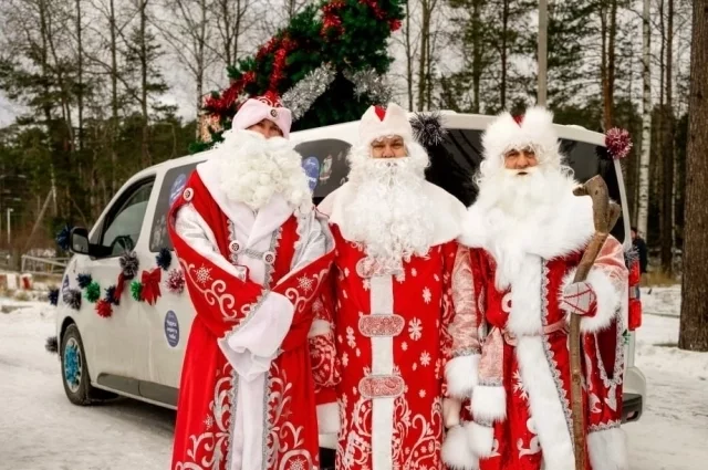 Сейчас «Дедморозим» — уже три организации под одним именем: фонд, АНО и эндаумент. 