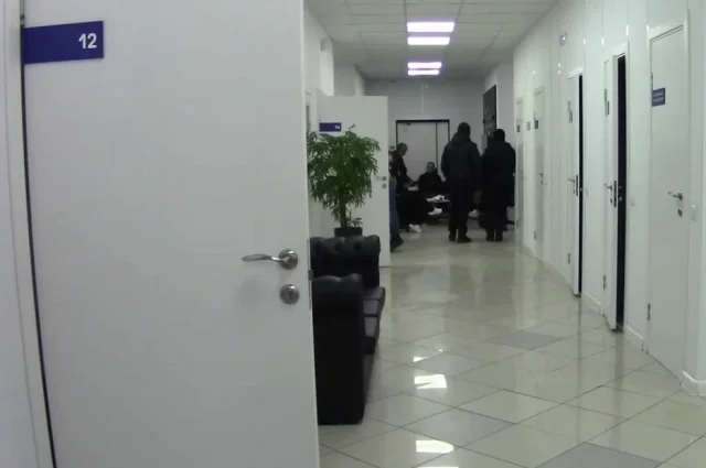 Клиника ООО «Дент-Лайн»