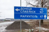 ВС РФ уже берут под огневой контроль логистику противника.