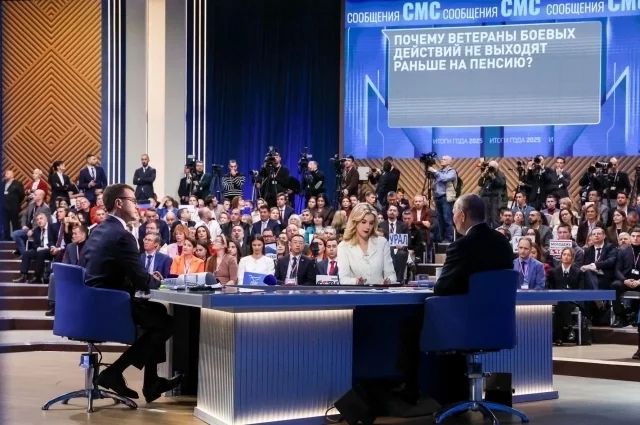 Почти за 4,5 часа президент России Владимир Путин успел ответить более чем на сотню вопросов.