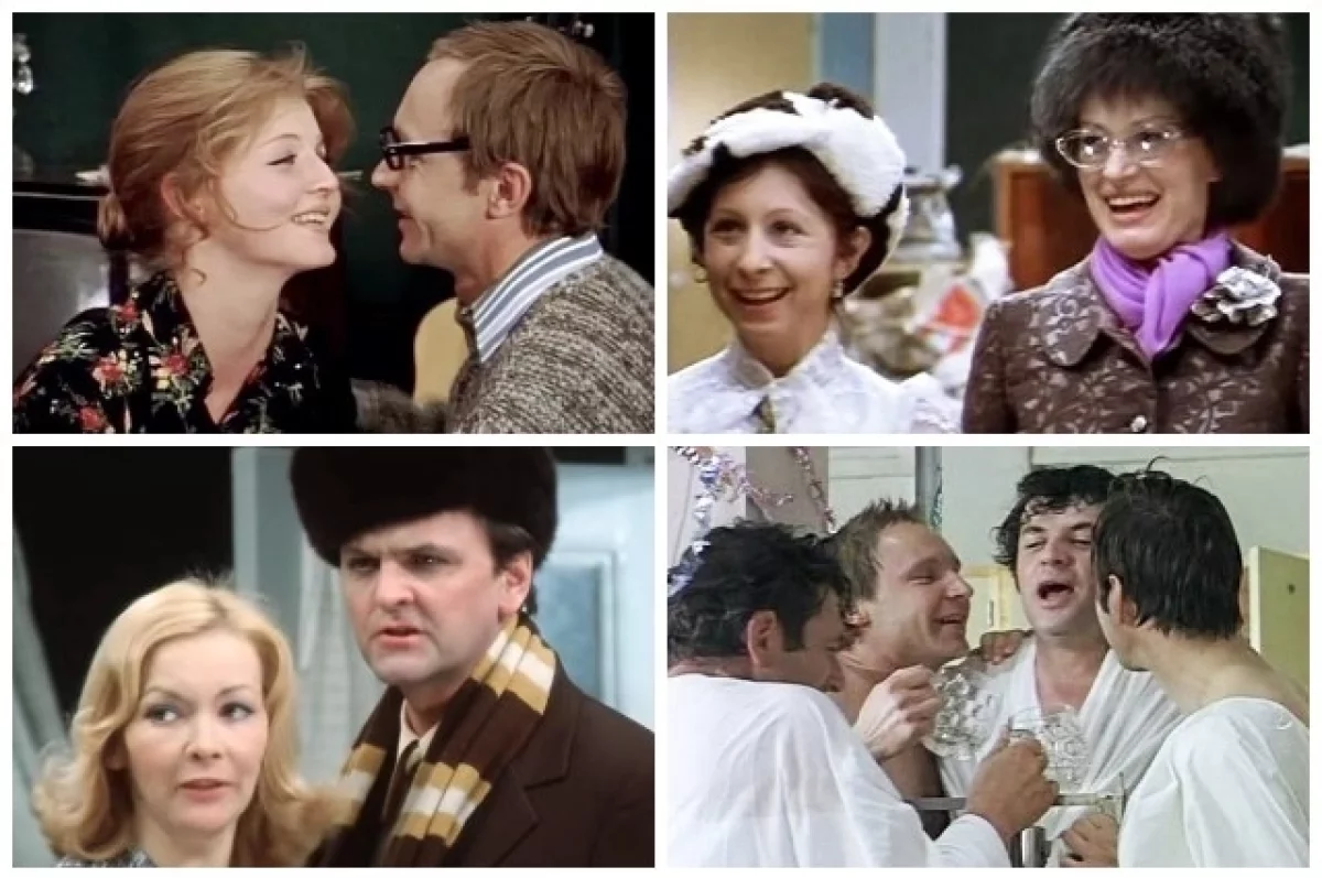 Похождения пьяного доктора. За что мы любим Иронию судьбы вот уже 50 лет