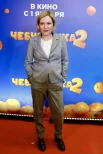 Министр культуры РФ Ольга Любимова на премьере фильма «Чебурашка 2».