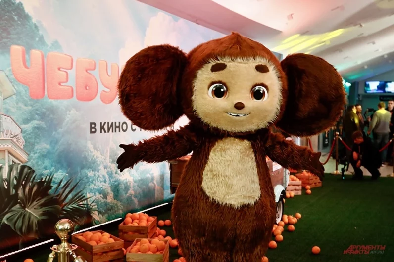 Премьера фильма «Чебурашка 2» в кинотеатре «КАРО 11 Октябрь» в Москве.