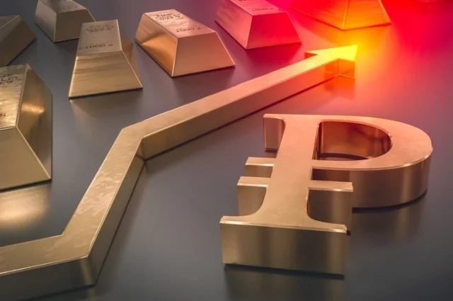 Слабость доллара на глобальных рынках косвенно отражается и на российских валютных парах.