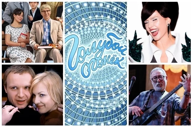 Встреча Нового года перед телевизором подчинена традиционному ритуалу, изменять который пока никто не решается.