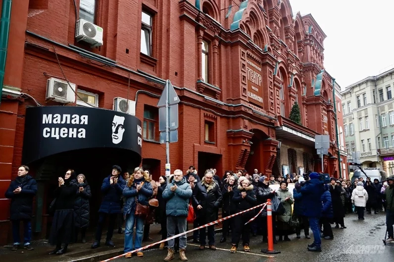 Прощание с народным артистом РФ Анатолием Лобоцким в Театре имени Маяковского.