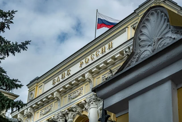 На последнем в году заседании Совета директоров ЦБ ключевую ставку снизили до 16%. 