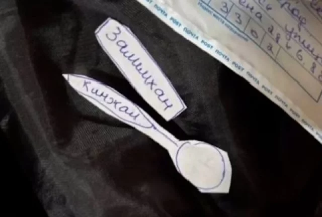 «Такая же подделка, как ваш чек», — парировали авантюристу продавцы.