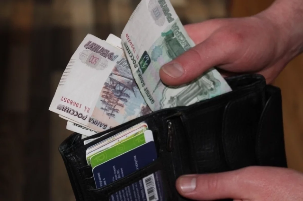 В Карелии рассмотрели исполнение программы снижения бедности