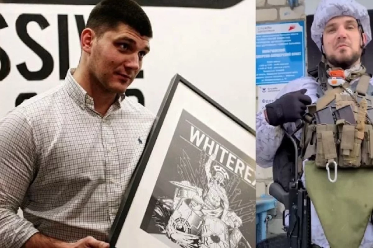 Даже мать отреклась: нашли и казнили предателя Родины Капустина