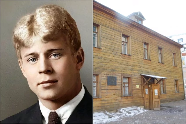 Сергей Есенин прожил в «городе вязевом», как он называл Москву в своих стихах, около трети своей короткой жизни;  Дом в Замоскворечье, где Есенин жил в 1911—1918 годах, ныне музей.