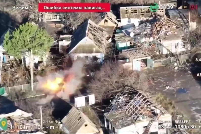 Освобождение населенного пункта Гуляйполе.