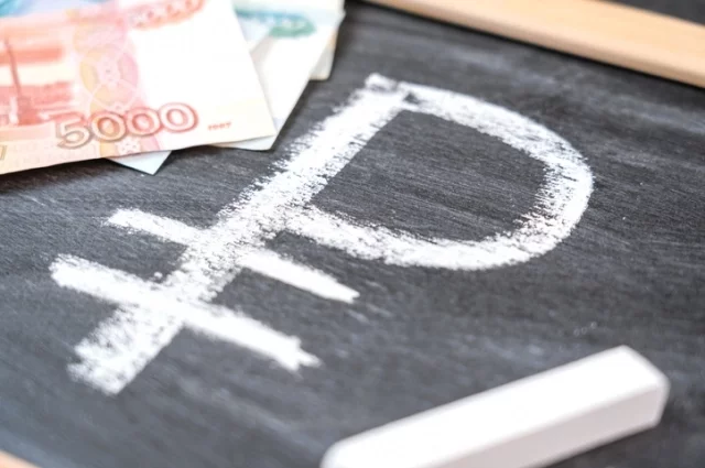 Российская валюта вошла в пятерку самых доходных мировых активов года, уступающих лишь драгоценным металлам.