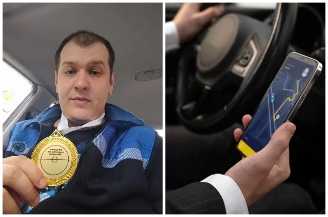 Таксист Алексей