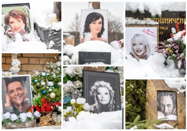 На московских кладбищах — свой новогодний вайб.