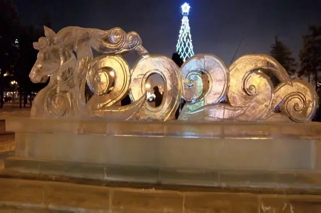 Январские выходные можно весело провести в Иркутске