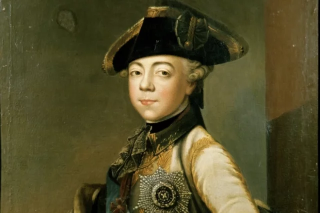 Портрет цесаревича Павла Петровича. Репродукция картины неизвестного художника. Павел I Петрович (1754-1801) — император, правил с 1796 года. Русский музей.