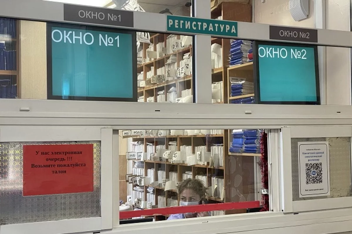 Опубликован новогодний график работы медучреждений в Карелии