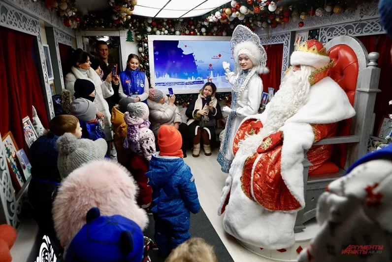 Программа для небольших групп ребят рассчитана на 45 минут.