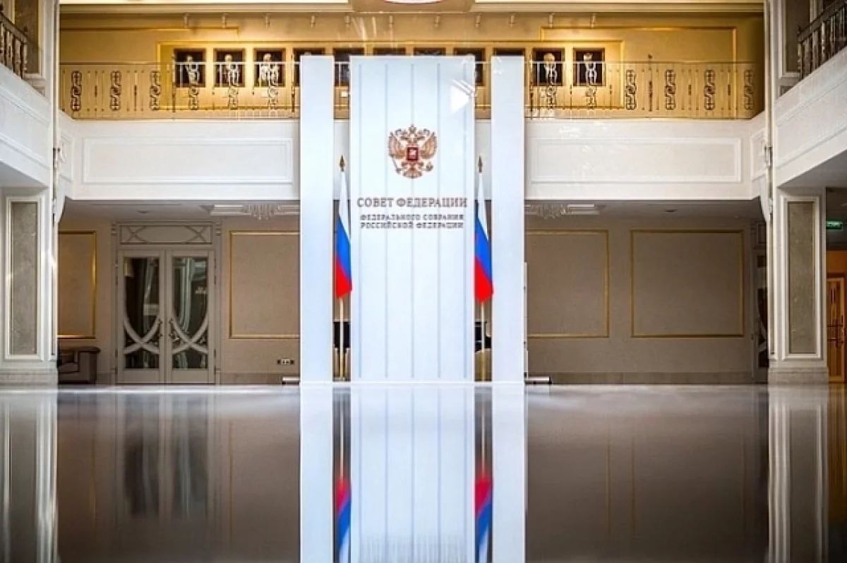 Назначение Буданова прошло при вмешательстве Британии, заявили в Совфеде