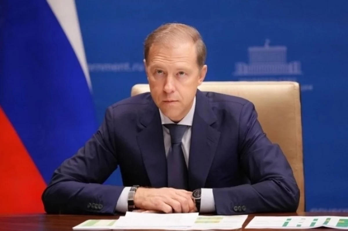 Мантуров заявил о выполнении в РФ планов поставок вооружений на 2025 год