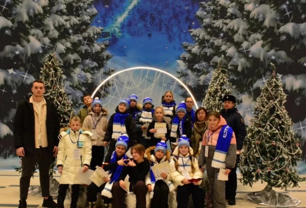 15 детей бойцов СВО из Сахалина побывали на главной новогодней ёлке страны