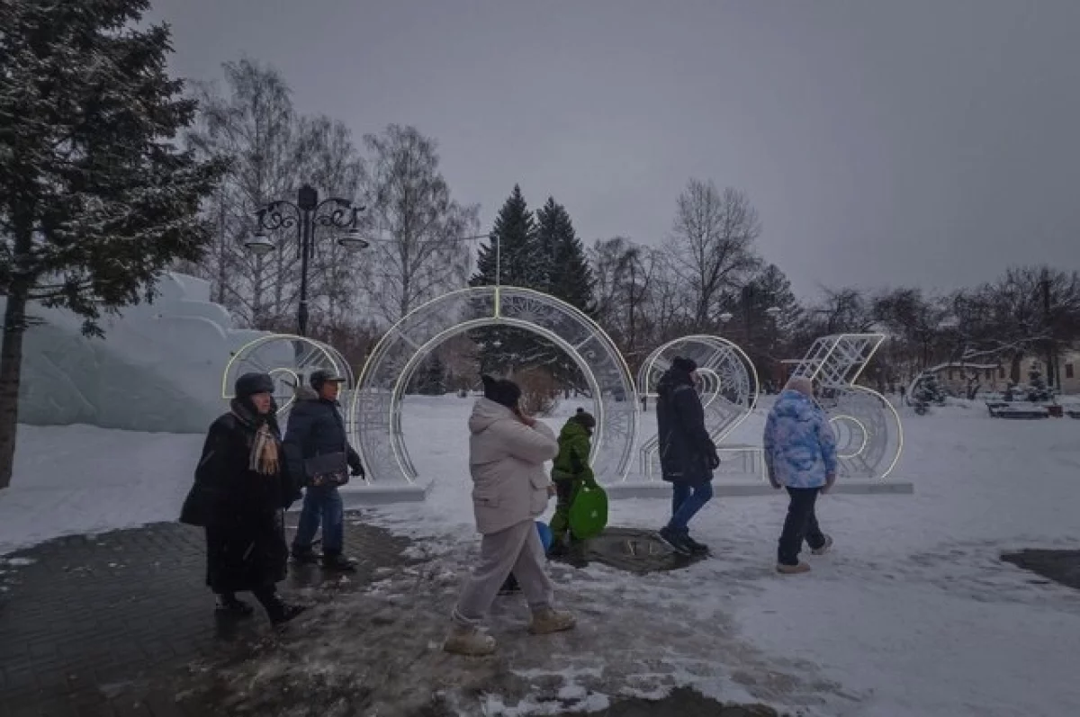 В Томске днём ожидается -11…-13°C без осадков и гололедица