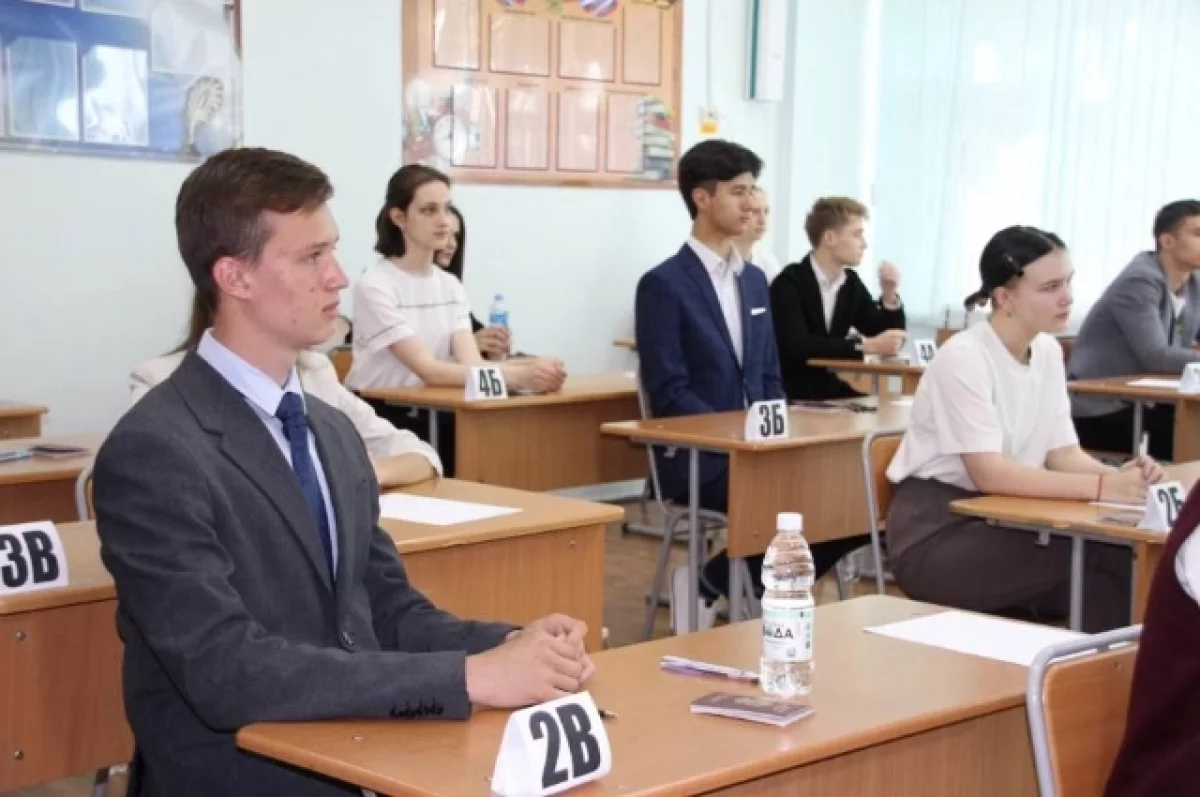 В Хабаровском крае повысят минимальные баллы ЕГЭ для поступления в вузы