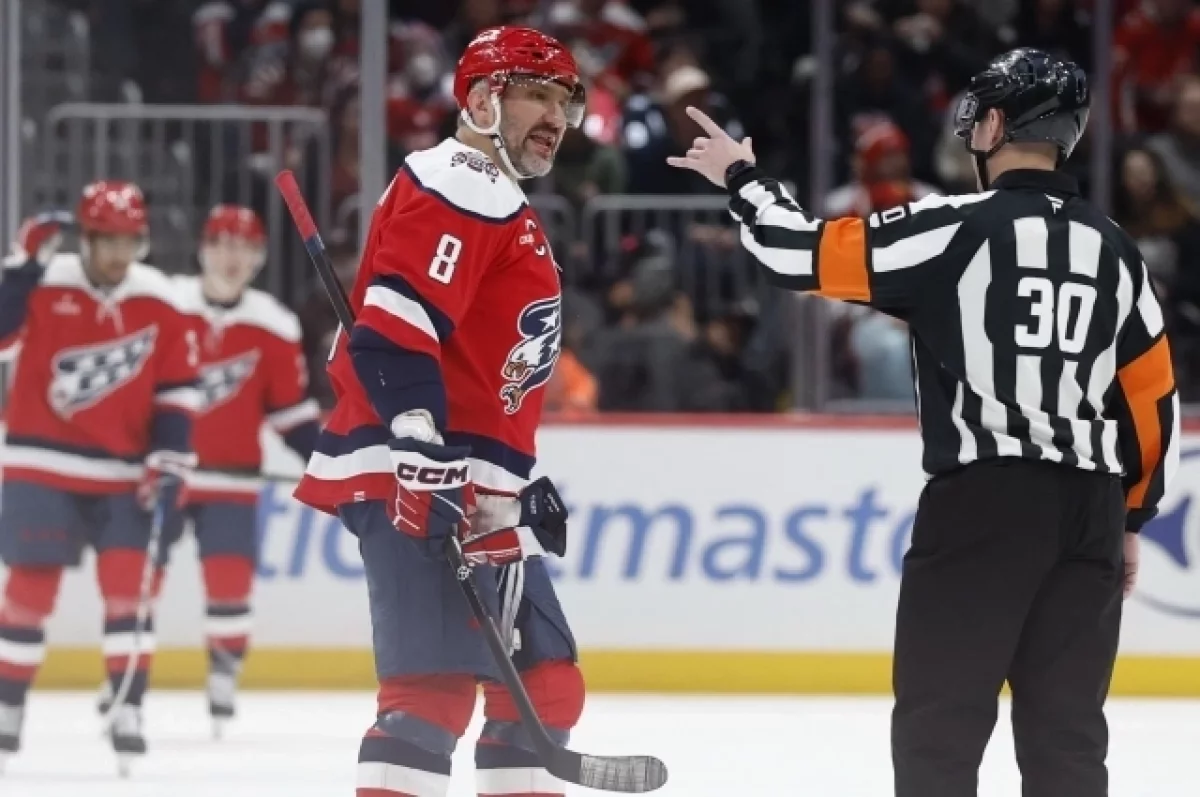 Овечкину до крови разбили лицо клюшкой во время матча НХЛ