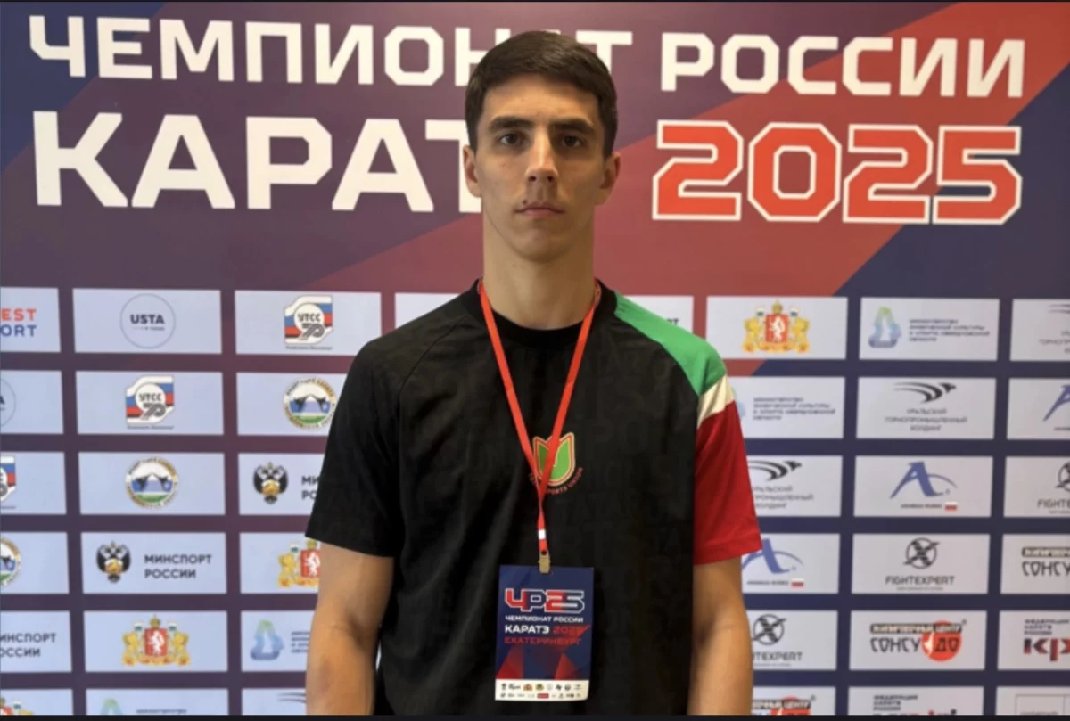 Уфимский каратист Эрнест Шарафутдинов попал в Топ-10 по итогам сезона 2025