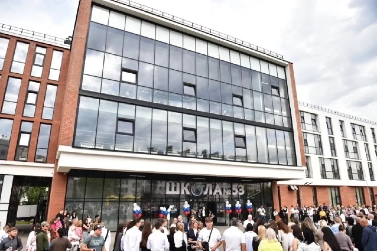 В Ярославской области подвели итоги в сфере образования