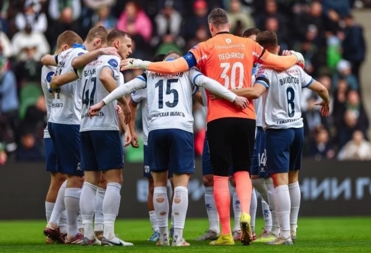 Футболисты «Крыльев Советов» соберутся после отпуска 8 января