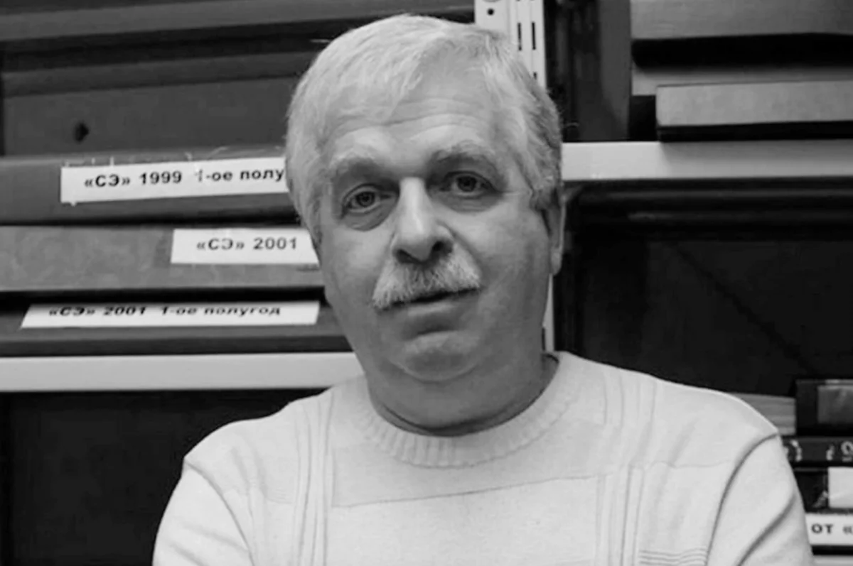 Скончался спортивный журналист Владимир Гескин